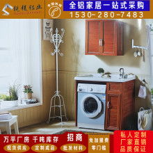 義烏市水芙蓉日用品廠銷售總部 專業提供優質干發帽、圍裙、頭帶及日用百貨