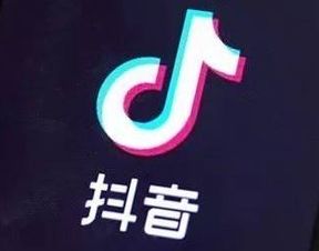 抖音賬號因發(fā)布廣告被降權(quán)，如何有效恢復播放量？