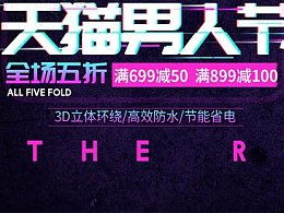 創(chuàng)意無限，設(shè)計(jì)升級(jí) 站酷最新網(wǎng)頁作品與廣告發(fā)布全解析