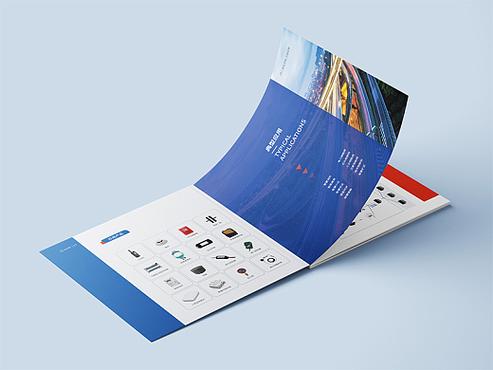 畫冊設計 芯片 產品畫冊 科技畫冊 企業宣傳冊 互聯網
